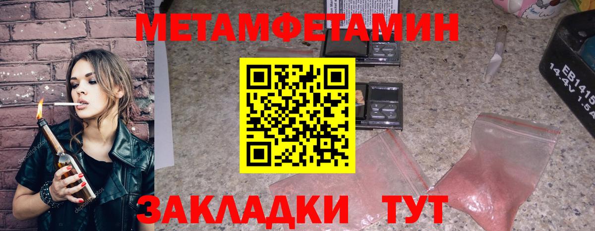 АМФ Premium Самара