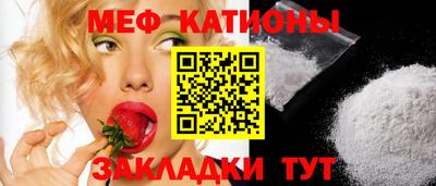 a pvp Сланцы