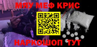 a pvp Сланцы