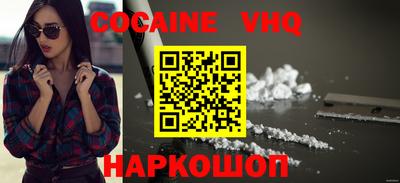дмт Славянск-на-Кубани