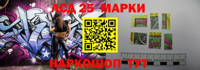 a pvp Сланцы