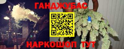 a pvp Сланцы