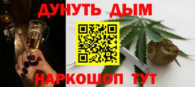 спиды Славгород