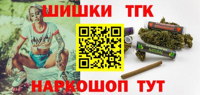 спиды Славгород