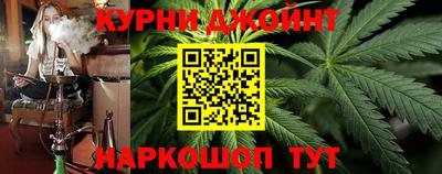 спиды Славгород