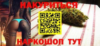 спиды Славгород