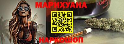 спиды Славгород
