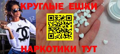 a pvp Сланцы