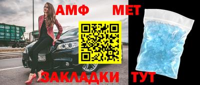 a pvp Сланцы