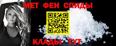 дмт Славянск-на-Кубани