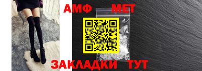 a pvp Сланцы