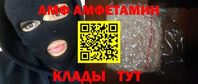 дмт Славянск-на-Кубани