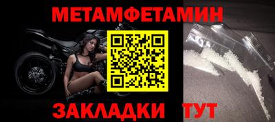 спиды Славгород