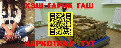 a pvp Сланцы