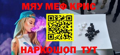 спиды Славгород
