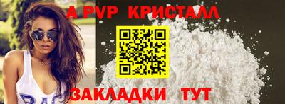 дмт Славянск-на-Кубани