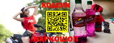 дмт Славянск-на-Кубани